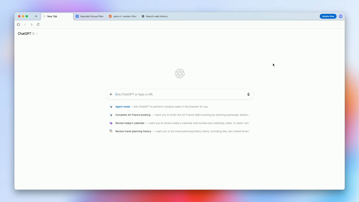 ChatGPT Atlasのホーム画面のスクリーンショット